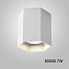 Спот ImperiumLOFT Console 228589-23 7Вт 1 лампа LED