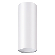 Светильник точечный накладной Novotech KONST 370532 50Вт GU10