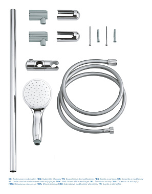 Душевой гарнитур GROHE Tempesta New 27853001 хром