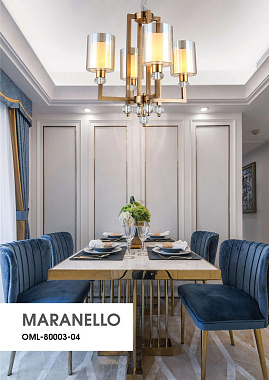 Люстра подвесная Omnilux Maranello OML-80003-04 160Вт 4 лампочек E27