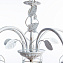 Люстра подвесная Arte Lamp CINCIA A5090LM-5WG 40Вт 5 лампочек E27