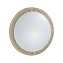 Светильник настенно-потолочный Sonex Lerba Gold 3032/DL 48Вт LED