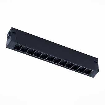 Магнитный трековый светильник ST Luce ST655 ST655.496.09 9Вт LED чёрный