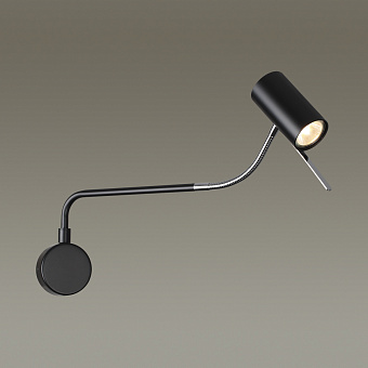 Светильник настенно-потолочный Odeon GIGI 4381/1W 10Вт GU10