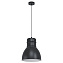 Светильник подвесной EGLO EBURY 43621 60Вт E27