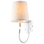 Бра Lussole COZY GRLSP-8234 11Вт E27/LED