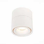 Светильник точечный накладной ST Luce ST652 ST652.542.12 12Вт LED