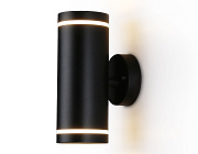 Светильник архитектурный Ambrella Garden ST3333 15Вт IP54 GX53 чёрный