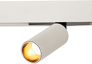Магнитный трековый светильник ST Luce SKYLINE 48 ST807.546.12 12Вт LED белый