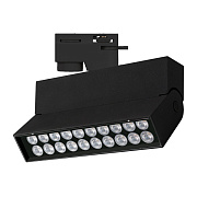 Трековый светильник Arlight LGD-Loft-Track-2TR 036469 10Вт LED чёрный для однофазного трека