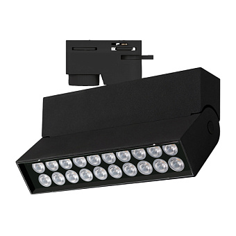 Трековый светильник Arlight LGD-Loft-Track-2TR 036470 10Вт LED чёрный для однофазного трека