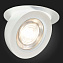 Светильник точечный встраиваемый ST Luce ST654.538.10 10Вт LED