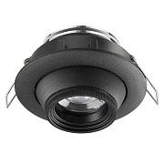 Спот встраиваемый Novotech SPOT 358444 8Вт LED