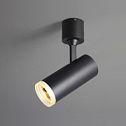 Светильник потолочный ImperiumLOFT Uni 178388-26 9Вт LED