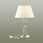 Настольная лампа Odeon CLASSIC 4861/1TA 60Вт E27