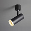 Светильник потолочный ImperiumLOFT Uni 178388-26 9Вт LED