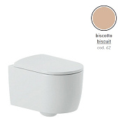 Унитаз подвесной ArtCeram Monet MNV001 62 00 безободковый