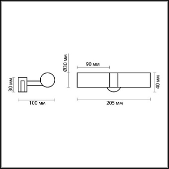 Подсветка для зеркал Odeon IZAR 2446/2 80Вт G9