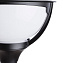 Светильник ландшафтный Arte Lamp MONACO A1496PA-1BK 75Вт IP44 E27 чёрный