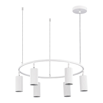 Светильник подвесной ST Luce KENDO SL1213.503.06 30Вт GU10