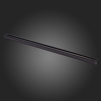 Магнитный трек ST Luce ST004.439.12 3000мм чёрный