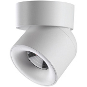 Спот накладной Novotech OVER 358808 10Вт LED