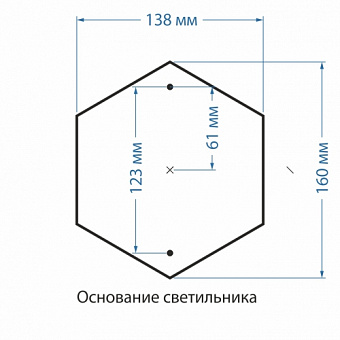 Светильник ландшафтный Elektrostandard Virgo a031927 GLXT-1450S 60Вт IP44 E27 чёрное золото