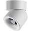 Спот накладной Novotech OVER 358808 10Вт LED