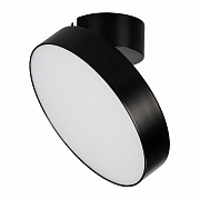 Светильник точечный накладной Arlight Rondo-Flap 028165 20Вт LED