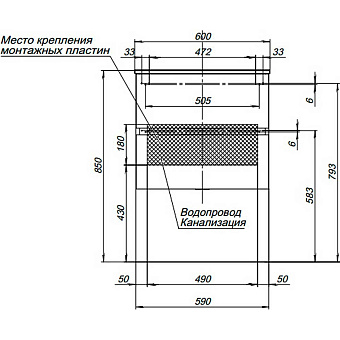 Тумба под раковину подвесная AQUANET Алвита 183991 45х59х53,1см