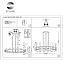 Люстра подвесная ST Luce ISLA SL1237.403.16 240Вт 16 лампочек E14