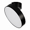 Светильник точечный накладной Arlight Rondo-Flap 028165 20Вт LED