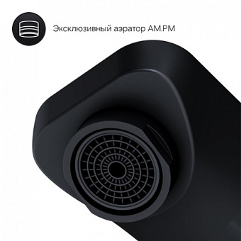 Смеситель для раковины AM-PM X-Joy F85A72622 чёрный