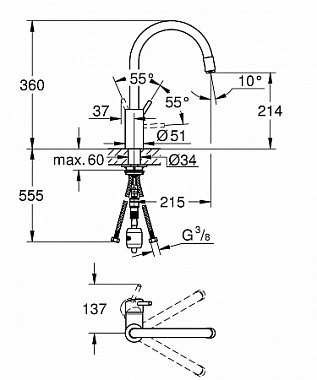 Смеситель для кухни GROHE Concetto New 32663003 высокий излив хром