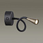 Бра Odeon HIGHTECH 4289/3WL 3Вт LED