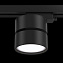 Трековый светильник Maytoni ONDA TR007-1-12W4K-B 12Вт LED чёрный для однофазного трека