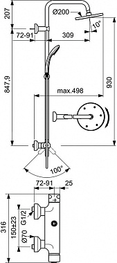 Душевая система IDEAL STANDARD IDEALRAIN ECO B1098AA хром