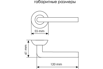 Дверная ручка нажимная MORELLI КОЛОННА MH-03 BL чёрный