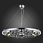 Люстра подвесная ST Luce OLMI SL1510.103.07 35Вт 7 лампочек G9