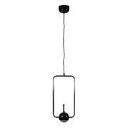 Светильник подвесной Loft It NUANCE 8140-A 10Вт LED