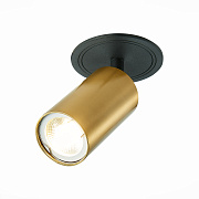 Спот встраиваемый ST Luce ST303 ST303.208.01 50Вт GU10