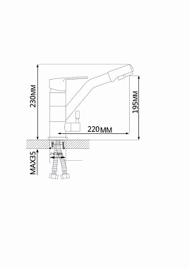 Смеситель для кухни Maxonor MN4304 поворотный излив хром