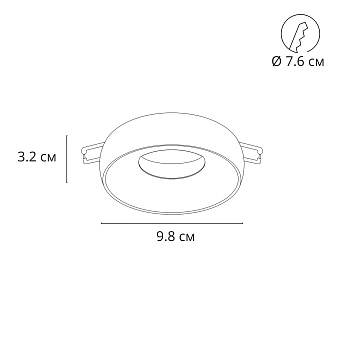 Светильник точечный накладной Arte Lamp HEZE A6665PL-1BK 50Вт GU10