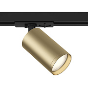 Трековый светильник Maytoni Focus S TR020-1-GU10-BMG 10Вт GU10 матовое золото для однофазного трека