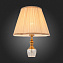 Настольная лампа ST Luce VEZZO SL965.704.01 60Вт E27