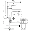 Смеситель для раковины IDEAL STANDARD CERAPLAN BD273AA chrome