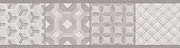 Бордюр KERAMA MARAZZI Онда VT\A449\11037R обрезной 7,2х30см 0,022кв.м.