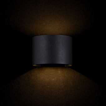 Светильник настенный Maytoni Fulton O573WL-L6B 6,3Вт LED