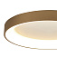 Светильник потолочный Mantra NISEKO 8028 48Вт LED