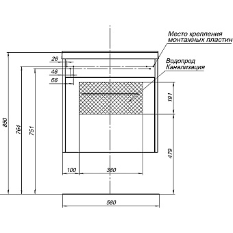 Тумба под раковину подвесная AQUANET Августа 274017 57х47,5х56см